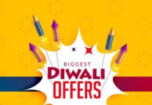 आशीष इलेक्ट्रॉनिक हब द्वारा आयोजित गोल्डन दिवाली ऑफर 2022 के लकी ड्रॉ का भव्य आयोजन होटल जेपी इन में