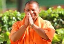 आज आएंगे उत्तर प्रदेश के मुख्यमंत्री योगी आदित्यनाथ दशहरा मैदान में होगी जनसभा