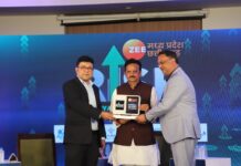 आरोग्य हॉस्पिटल उत्कृष्ट सेवाओं के लिए स्वास्थ मंत्री से सम्मानित MP के प्रमुख अस्पतालों में हुआ शुमार