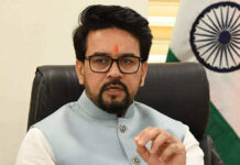 केंद्रीय मंत्री अनुराग ठाकुर का बैडमिंटन खेलते हुए वीडियो हुआ वायरल