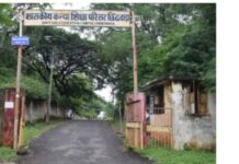 कन्या शिक्षा परिसर में छात्रा के साथ हुआ गलत व्यवहार