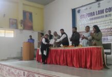 सतपुड़ा विधि महाविद्यालय में राष्ट्रीय समाज रक्षा संस्थान नई दिल्ली द्वारा प्रायोजित एक दिवसीय कार्यक्रम आयोजित किया गया