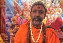 डॉ वैभव अलोणी बने सिद्ध योग मठ अखाड़ा परिषद के राष्ट्रीय अध्यक्ष