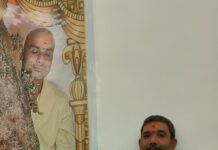 कल चंद्रग्रहण पर देशभर से आये श्रद्धालुओं ने छिन्दवाड़ा के इस पावन स्थान पर किया पूजन