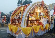 श्री गुरु तेग बहादुर जी के 350वें बलिदान दिवस के उपलक्ष्य में हुआ भव्य नगर कीर्तन