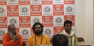 рдЫрд┐рдВрджрд╡рд╛рдбрд╝рд╛ рдХреА рдкрд╛рд╡рди рдзрд░рд╛ рдкрд░ рдЖрдпреЛрдЬрд┐рдд рд╣реЛрдиреЗ рдЬрд╛ рд░рд╣рд╛ рднрд╡реНрдп рдХрд╛рд░реНрдпрдХреНрд░рдо тАЬрднрдЧрд╡рд╛рди рд╢рд┐рд╡ рдЖрд░рд╛рдзрдитАЭ