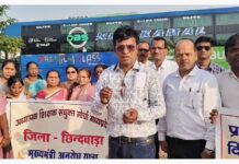 छिंदवाड़ा में भीषण गर्मी व हीट वेव के कारण 1 जुलाई से स्कूल खोलने की हुई मांग , मुख्यमंत्री , शिक्षा मंत्री और मुख्य सचिव को ज्ञापन सौंपा गया