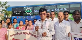 छिंदवाड़ा में भीषण गर्मी व हीट वेव के कारण 1 जुलाई से स्कूल खोलने की हुई मांग , मुख्यमंत्री , शिक्षा मंत्री और मुख्य सचिव को ज्ञापन सौंपा गया
