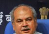 मध्यप्रदेश विधानसभा अध्यक्ष नरेंद्र सिंह तोमर एक दिवसीय प्रवास पर छिंदवाड़ा पहुंचे, भाजपा कार्यकर्ताओं ने किया भव्य स्वागत
