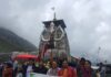 वीर मेमोरियल फाउंडेशन की “हरित केदार यात्रा” सफलतापूर्वक संपन्न