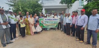 एक गाँव – एक हरित अभियान” का शुभारंभ ग्राम परतला से