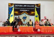सतपुड़ा लॉ कॉलेज के नए भवनों का हुआ लोकार्पण .. जाने पूरी खबर