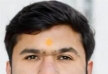 सांसद बंटी विवेक साहू के प्रयासों से मेडिकल कॉलेज को मिली 185 करोड़ 47 लाख की अतिरिक्त सौगात