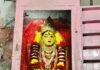 श्री बड़ी माता का नव भजन “मेरी बड़ी माता—दर्शन की बलिहारी” हुआ रिलीज