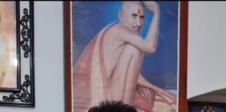 श्रद्धा और भक्तिभाव के साथ संत गजानन महाराज की पुण्यतिथि महोत्सव संपन्न