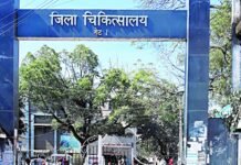 कब रुकेगा जिला अस्पताल में मौत का सिलसिला ? आज फिर 2 बच्चों की मौत … कौन जिम्मेदार ?