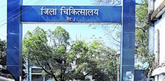 कब रुकेगा जिला अस्पताल में मौत का सिलसिला ? आज फिर 2 बच्चों की मौत … कौन जिम्मेदार ?