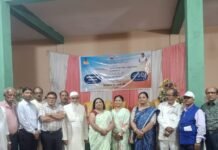 छिंदवाड़ा में आयोजित हुआ ‘सिलसिला एवं तलाश-ए-जौहर’
