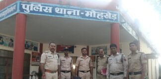 मोहखेड़ पुलिस द्वारा अज्ञात हत्या के मामले का किया तीन दिन में खुलासा