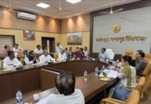 जिला जल उपयोगिता समिति की बैठक संपन्न सिंचाई के लिए 15 नवंबर से खोली जाएंगी नहरें, बैठक में हुआ निर्णय