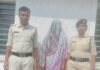 पत्नी ने गमछे से पति का गला घोंटकर की हत्या और पुलिस को कर रही थी गुमराह लेकिन वह पकड़ी गई जाने ये खबर