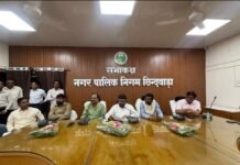 पानी की समस्या को लेकर नगरनिगम में हुई बैठक , समस्या के निदान को लेकर हुए महत्वपूर्ण निर्णय … जाने